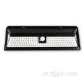 LED LED Solar Wall Light Outdoor